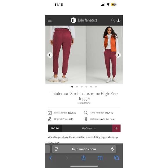 Lululemon stretch luxtreme mauve jogger 8 women - Picture 8 of 9